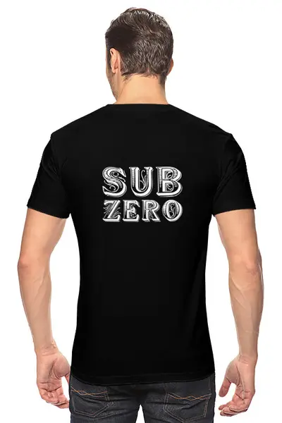 Заказать мужскую футболку в Москве. Футболка классическая Sub-Zero от vitrum - готовые дизайны и нанесение принтов.
