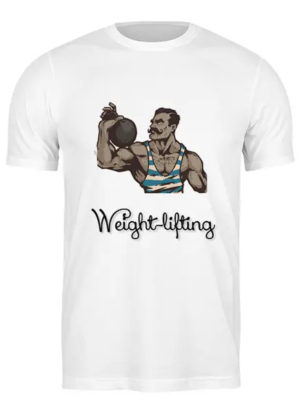 Заказать мужскую футболку в Москве. Футболка классическая Weight-lifting от kardakov94@mail.ru - готовые дизайны и нанесение принтов.