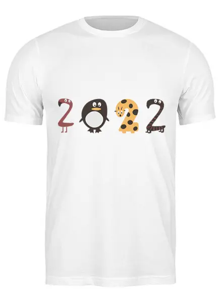 Заказать мужскую футболку в Москве. Футболка классическая 2022 год от Наталья Хахлина - готовые дизайны и нанесение принтов.