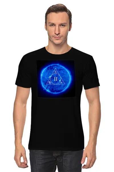 Заказать мужскую футболку в Москве. Футболка классическая Треугольник второго луча от tantra-7 - готовые дизайны и нанесение принтов.