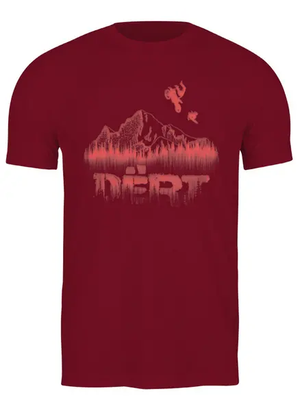 Заказать мужскую футболку в Москве. Футболка классическая Dirt Ride от oneredfoxstore@gmail.com - готовые дизайны и нанесение принтов.