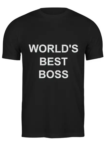 Заказать мужскую футболку в Москве. Футболка классическая World's Best Boss от Celluloid - готовые дизайны и нанесение принтов.