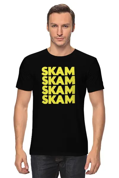 Заказать мужскую футболку в Москве. Футболка классическая Стыд Skam от cherdantcev - готовые дизайны и нанесение принтов.