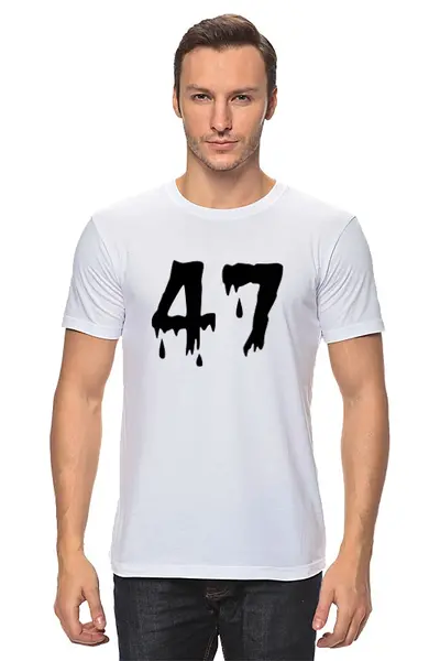Заказать мужскую футболку в Москве. Футболка классическая 47 хромосом от hypesigarets  - готовые дизайны и нанесение принтов.