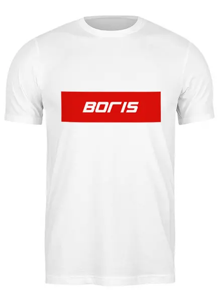 Заказать мужскую футболку в Москве. Футболка классическая Boris от THE_NISE  - готовые дизайны и нанесение принтов.