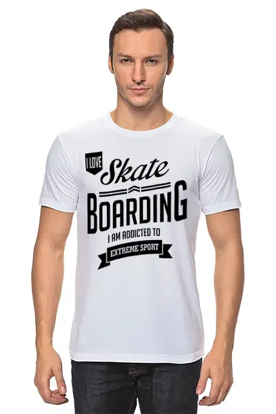 Заказать мужскую футболку в Москве. Футболка классическая Люблю Скейтбординг от originals - готовые дизайны и нанесение принтов.