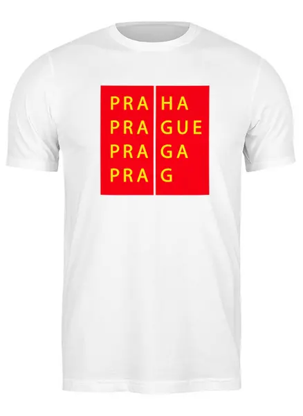 Заказать мужскую футболку в Москве. Футболка классическая Прага от all1service - готовые дизайны и нанесение принтов.