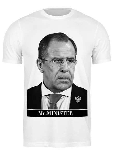 Заказать мужскую футболку в Москве. Футболка классическая Mr Minister от Design Ministry - готовые дизайны и нанесение принтов.