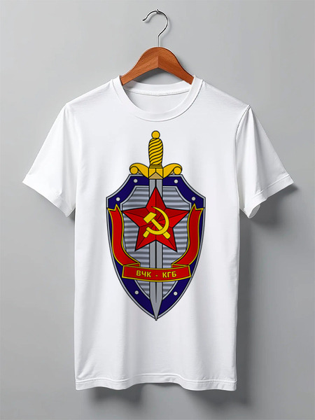 Заказать мужскую футболку в Москве. Футболка классическая КГБ  от Leichenwagen - готовые дизайны и нанесение принтов.