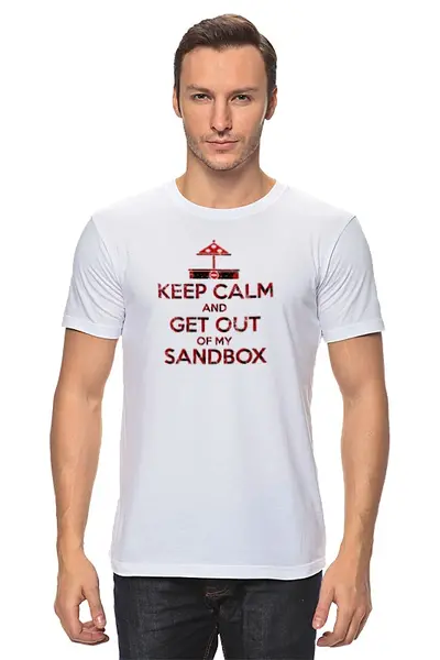 Заказать мужскую футболку в Москве. Футболка классическая Keep calm от eskiss - готовые дизайны и нанесение принтов.