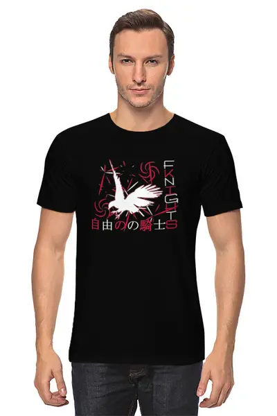 Заказать мужскую футболку в Москве. Футболка классическая FKNIGHTS SHORT RED CUSTOM от Saisei  - готовые дизайны и нанесение принтов.