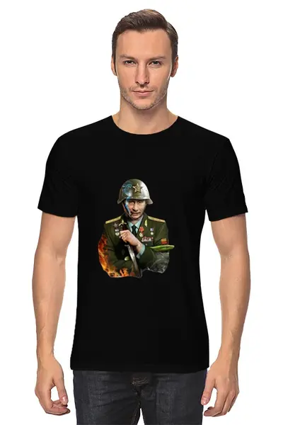 Заказать мужскую футболку в Москве. Футболка классическая Путин солдат от Антон Величко - готовые дизайны и нанесение принтов.