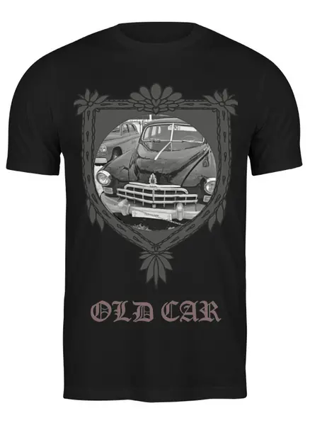 Заказать мужскую футболку в Москве. Футболка классическая Old car от Руслан - готовые дизайны и нанесение принтов.