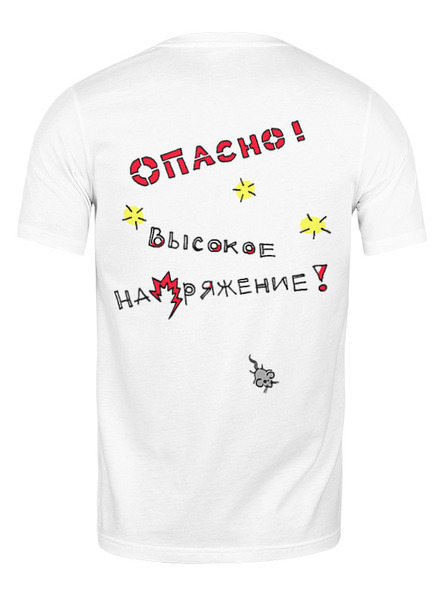 Заказать мужскую футболку в Москве. Футболка классическая Котик от aniramasatosi@gmail.com - готовые дизайны и нанесение принтов.