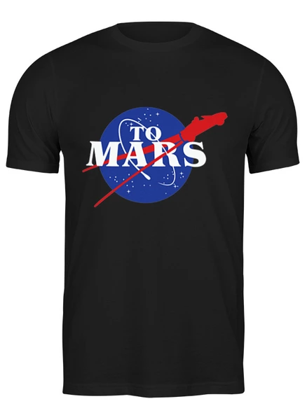 Заказать мужскую футболку в Москве. Футболка классическая На Марс от skynatural - готовые дизайны и нанесение принтов.