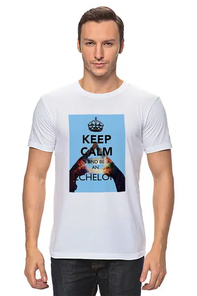 Заказать мужскую футболку в Москве. Футболка классическая Keep calm and be an Echelon от prettydisaster - готовые дизайны и нанесение принтов.