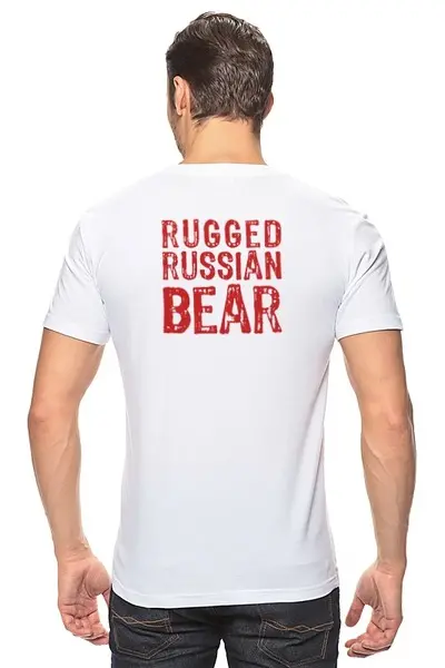 Заказать мужскую футболку в Москве. Футболка классическая Rugged Russian Bear от Leichenwagen - готовые дизайны и нанесение принтов.