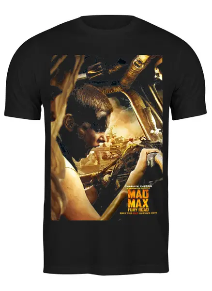 Заказать мужскую футболку в Москве. Футболка классическая Mad Max / Безумный Макс от KinoArt - готовые дизайны и нанесение принтов.