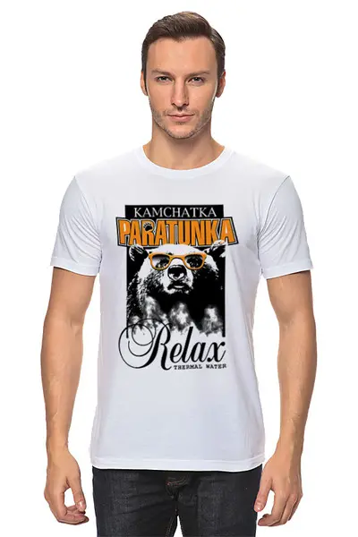 Заказать мужскую футболку в Москве. Футболка классическая Камчатка  от T-shirt print  - готовые дизайны и нанесение принтов.