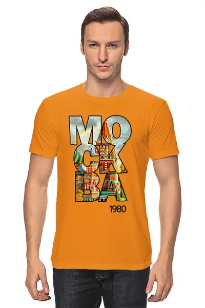 Заказать мужскую футболку в Москве. Футболка классическая Москва 1980 от Олимпийские Чемпионы - готовые дизайны и нанесение принтов.