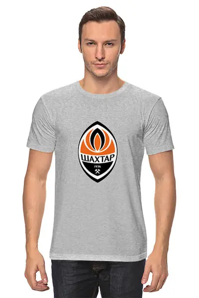 Заказать мужскую футболку в Москве. Футболка классическая Шахтар от THE_NISE  - готовые дизайны и нанесение принтов.