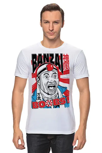 Заказать мужскую футболку в Москве. Футболка классическая камикадзе от vita22 - готовые дизайны и нанесение принтов.