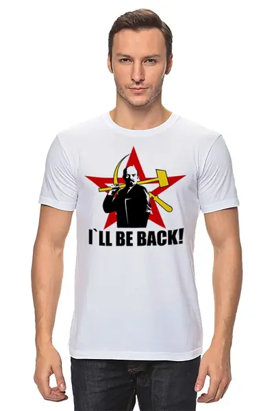 Заказать мужскую футболку в Москве. Футболка классическая I` ll be back от gopotol - готовые дизайны и нанесение принтов.