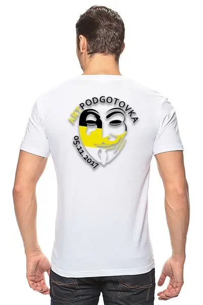 Заказать мужскую футболку в Москве. Футболка классическая ARTPODGOTOVKA LIVE от Иван Иванов - готовые дизайны и нанесение принтов.