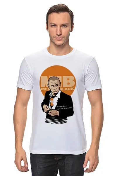 Заказать мужскую футболку в Москве. Футболка классическая Люди в чёрном от Chance777 - готовые дизайны и нанесение принтов.
