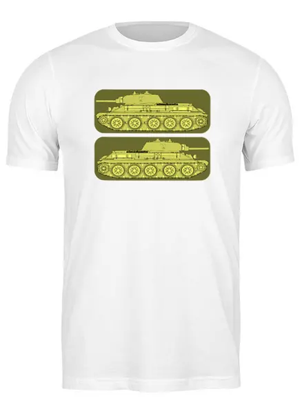 Заказать мужскую футболку в Москве. Футболка классическая Tank T34 от beeloff - готовые дизайны и нанесение принтов.