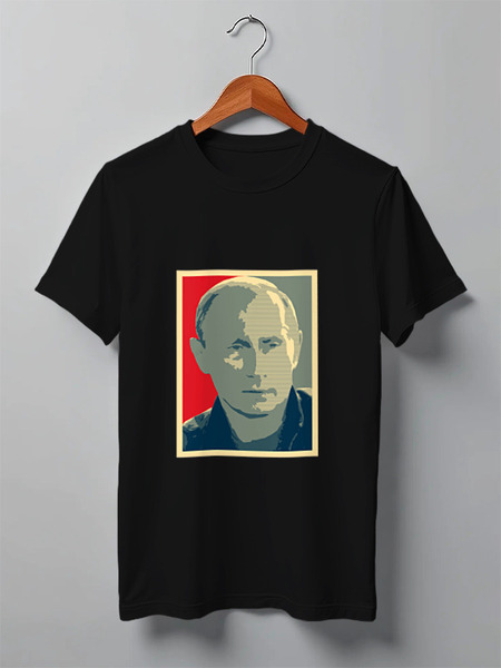 Заказать мужскую футболку в Москве. Футболка классическая Путин от Aleksej - готовые дизайны и нанесение принтов.