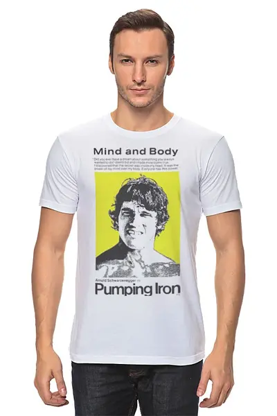 Заказать мужскую футболку в Москве. Футболка классическая Pumping Iron  от KinoArt - готовые дизайны и нанесение принтов.