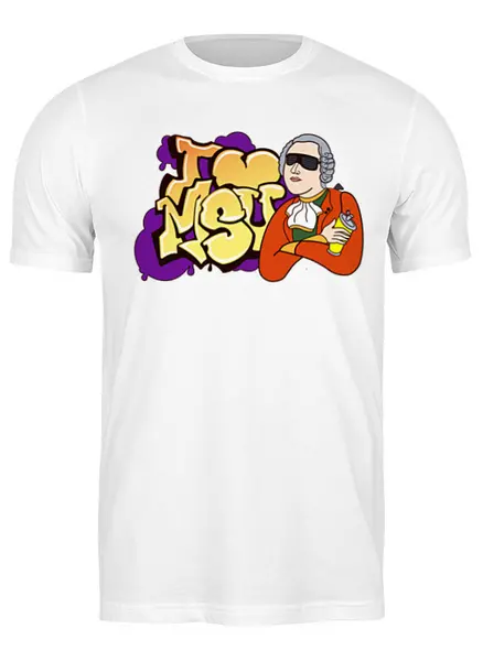 Заказать мужскую футболку в Москве. Футболка классическая МФ1 I Love MSU (Purple) от AR Print - готовые дизайны и нанесение принтов.