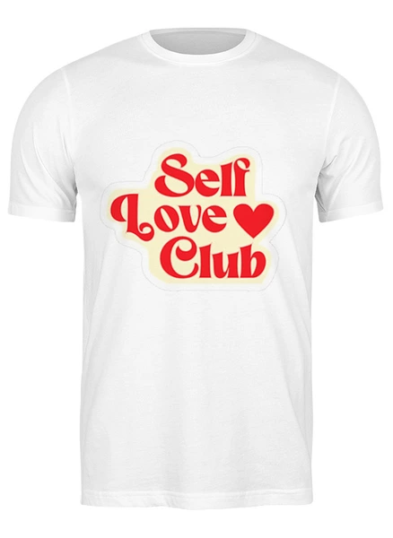 Заказать мужскую футболку в Москве. Футболка классическая Self Love Club от Александр Серебренников - готовые дизайны и нанесение принтов.
