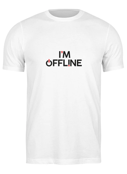 Заказать мужскую футболку в Москве. Футболка классическая "Я ОФФЛАЙН" от cooldesign  - готовые дизайны и нанесение принтов.