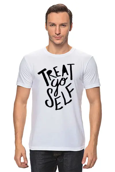 Заказать мужскую футболку в Москве. Футболка классическая Treat yo self от Kostya  - готовые дизайны и нанесение принтов.
