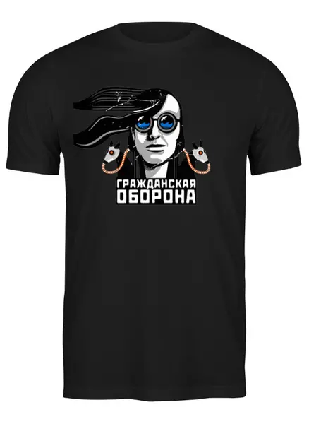 Заказать мужскую футболку в Москве. Футболка классическая Егор Летов   от T-shirt print  - готовые дизайны и нанесение принтов.