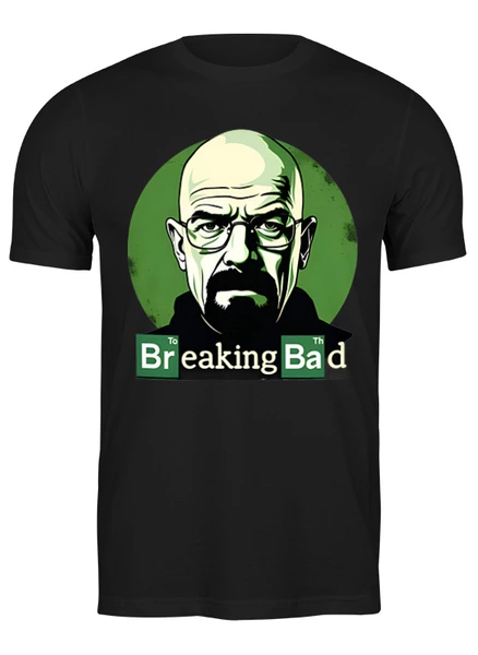 Заказать мужскую футболку в Москве. Футболка классическая Breaking Bad  от 777-71@mail.ru - готовые дизайны и нанесение принтов.