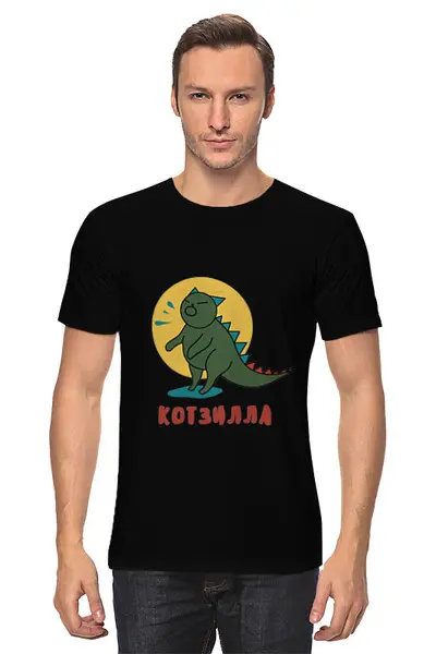 Заказать мужскую футболку в Москве. Футболка классическая Котзилла от chistopopitersky - готовые дизайны и нанесение принтов.