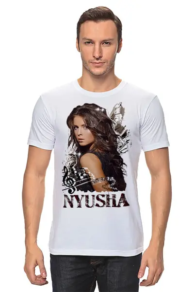 Заказать мужскую футболку в Москве. Футболка классическая Нюша - Nyusha от  ЯрМайка - готовые дизайны и нанесение принтов.