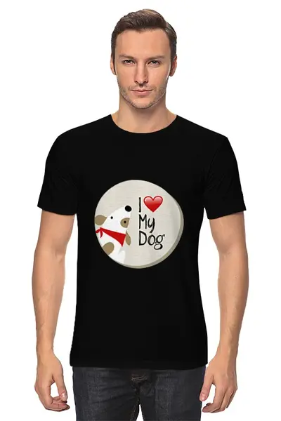 Заказать мужскую футболку в Москве. Футболка классическая my dog от Команда помощи немецким боксерам - готовые дизайны и нанесение принтов.