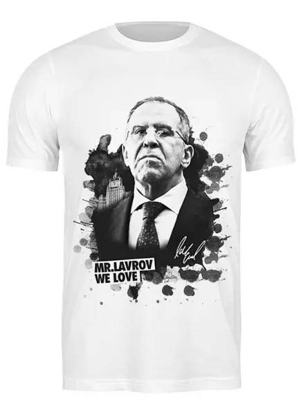 Заказать мужскую футболку в Москве. Футболка классическая Mr. Lavrov we love от Design Ministry - готовые дизайны и нанесение принтов.