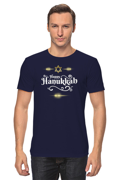 Заказать мужскую футболку в Москве. Футболка классическая ХАНУКА от cooldesign  - готовые дизайны и нанесение принтов.