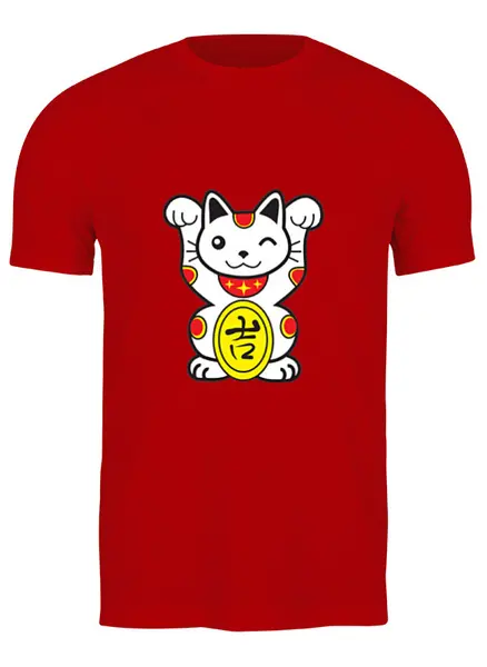 Заказать мужскую футболку в Москве. Футболка классическая Кот счастья - Манэки-нэко от trend - готовые дизайны и нанесение принтов.