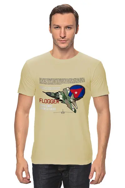 Заказать мужскую футболку в Москве. Футболка классическая Миг-23 от Рустам Юсупов - готовые дизайны и нанесение принтов.
