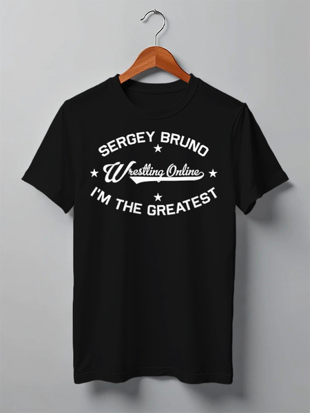 Заказать мужскую футболку в Москве. Футболка классическая Wrestling Online T shirt Sergey Bruno от Сергей Брайкин - готовые дизайны и нанесение принтов.