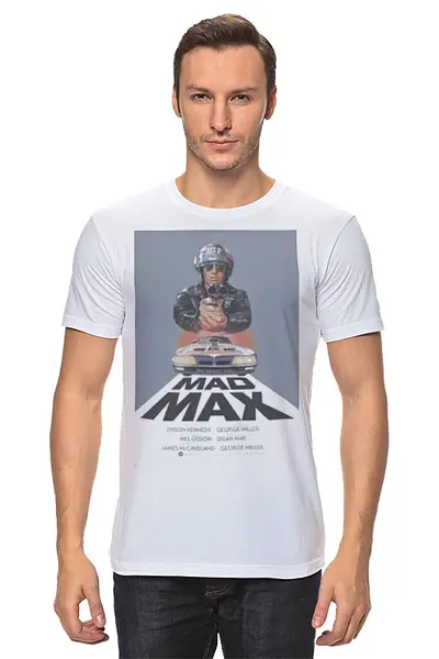Заказать мужскую футболку в Москве. Футболка классическая Mad Max  от KinoArt - готовые дизайны и нанесение принтов.