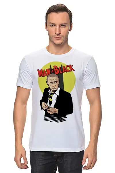 Заказать мужскую футболку в Москве. Футболка классическая Человек в чёрном (Man in black) от Chance777 - готовые дизайны и нанесение принтов.