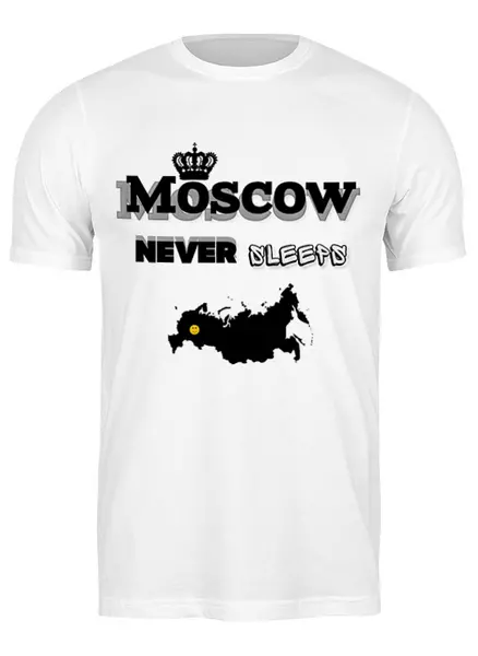 Заказать мужскую футболку в Москве. Футболка классическая Никогда не спит от Дьулус Данилов - готовые дизайны и нанесение принтов.