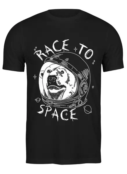Заказать мужскую футболку в Москве. Футболка классическая Мишка в космосе от Print design  - готовые дизайны и нанесение принтов.